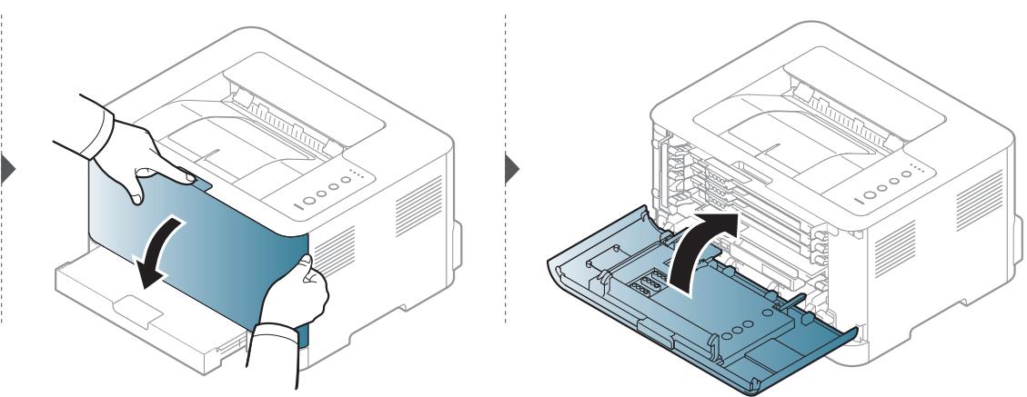 SAMSUNG PROXPRESS SL-C3010ND - Résolution des bourrages papier - 3
