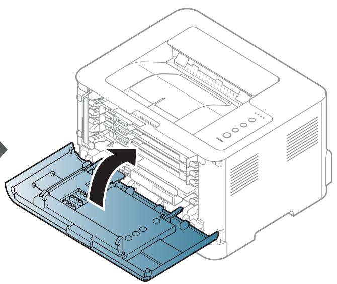 SAMSUNG PROXPRESS SL-C3010ND - Remplacement de la cartouche de toner - 7