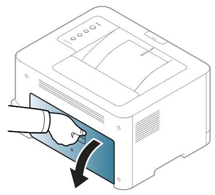 SAMSUNG PROXPRESS SL-C3010ND - À l'intérieur de l'appareil - 2