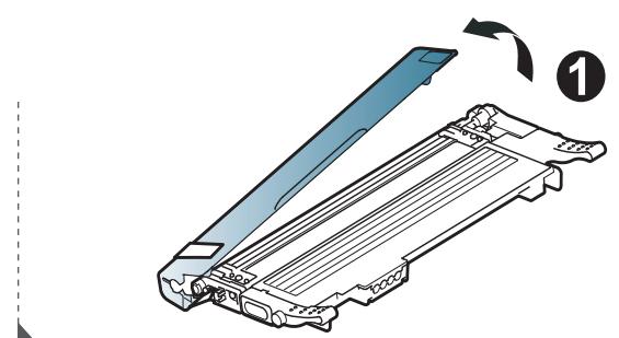 SAMSUNG PROXPRESS SL-C3010ND - Remplacement de la cartouche de toner - 4