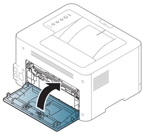SAMSUNG PROXPRESS SL-C3010ND - À l'intérieur de l'appareil - 6