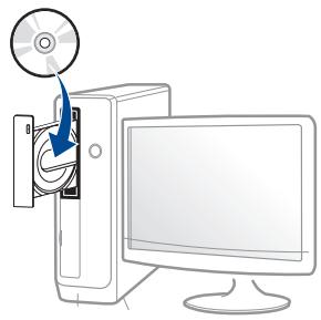 SAMSUNG PROXPRESS SL-C3010ND - Connexion en mode PIN - 1