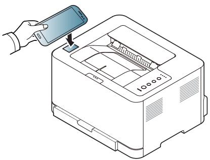 SAMSUNG PROXPRESS SL-C3010ND - Utilisation de la fonction NFC - 5