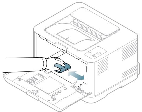 SAMSUNG PROXPRESS SL-C2680FX - Nettoyage de l'intérieur - 6