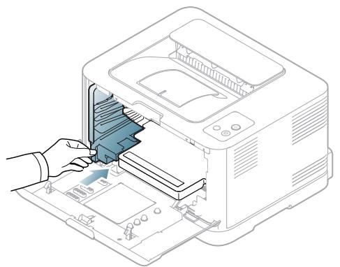 SAMSUNG PROXPRESS SL-C2680FX - Remplacement de l'unité d'imagerie - 7