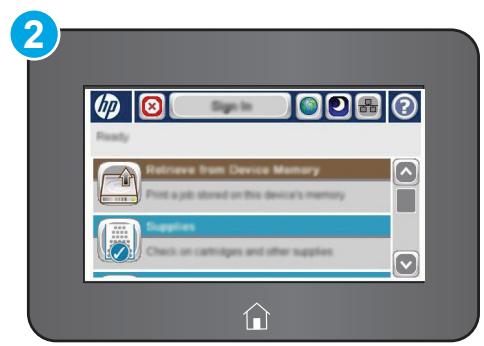 HP XPRESS SL-C4060FX - Définir l'heure de veille et configurer l'imprimante de manière à n'utiliser qu'1 watt maximum - 2