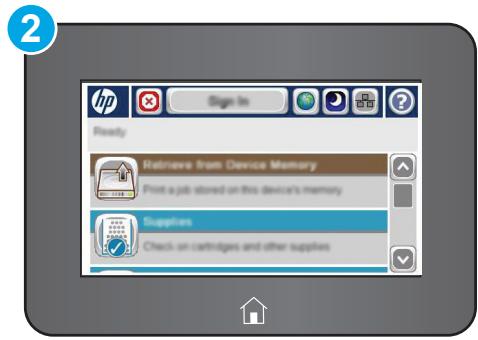 HP XPRESS SL-C4060FX - Deuxieme methode : Rinitialisation des parametes d'usine à partir du serveur Web intégré HP (imprimantes connectées au réseau uniquement) - 3