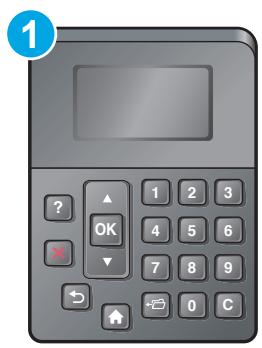 HP XPRESS SL-C4060FX - Attribution d'un mot de passer administrateur - 2