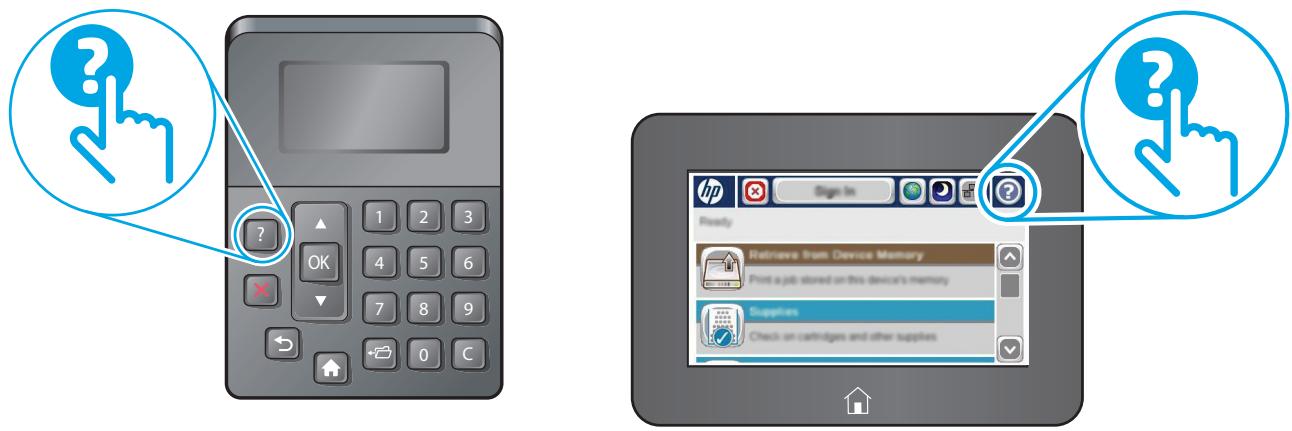 HP XPRESS SL-C4060FX - Système d'aide du panneau de commande - 1