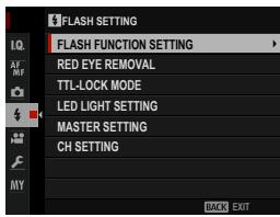 FUJIFILM X-A2 - FLASH SETTING - 2