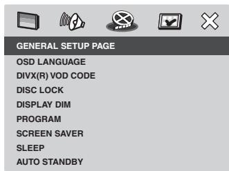 MARANTZ DV 3002 - Cómo configurar la página de CONFIGURACIÓN GENERAL - 1