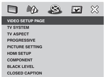 MARANTZ DV 3002 - Cómo configurar la página de CONFIGURACIÓN DE VÍDEO - 1