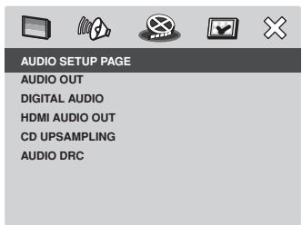MARANTZ DV 3002 - Setting up the AUDIO SETUP page - 1