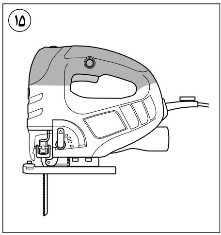 SKIL 4300,MV - 05a:wl - 6