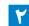 PHILIPS AVENT ECOUTE-BEBE SDC620 - 山山山 plicz! g - 7