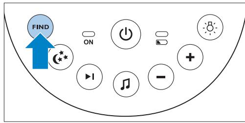 PHILIPS AVENT ECOUTE-BEBE SDC620 - Søke foreldreenheten - 1
