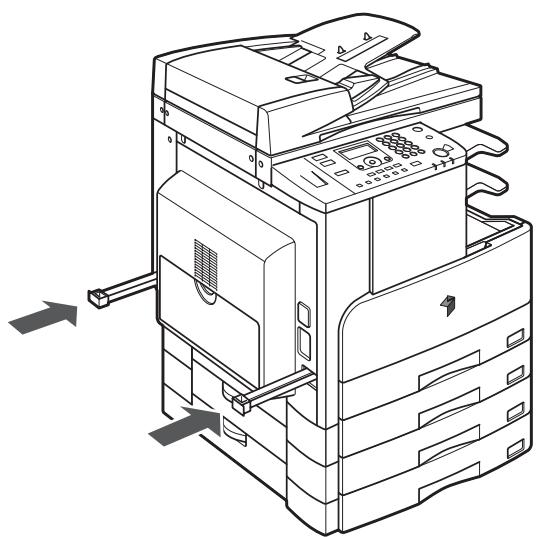 CANON FC 120 - Moving the Machine - 1