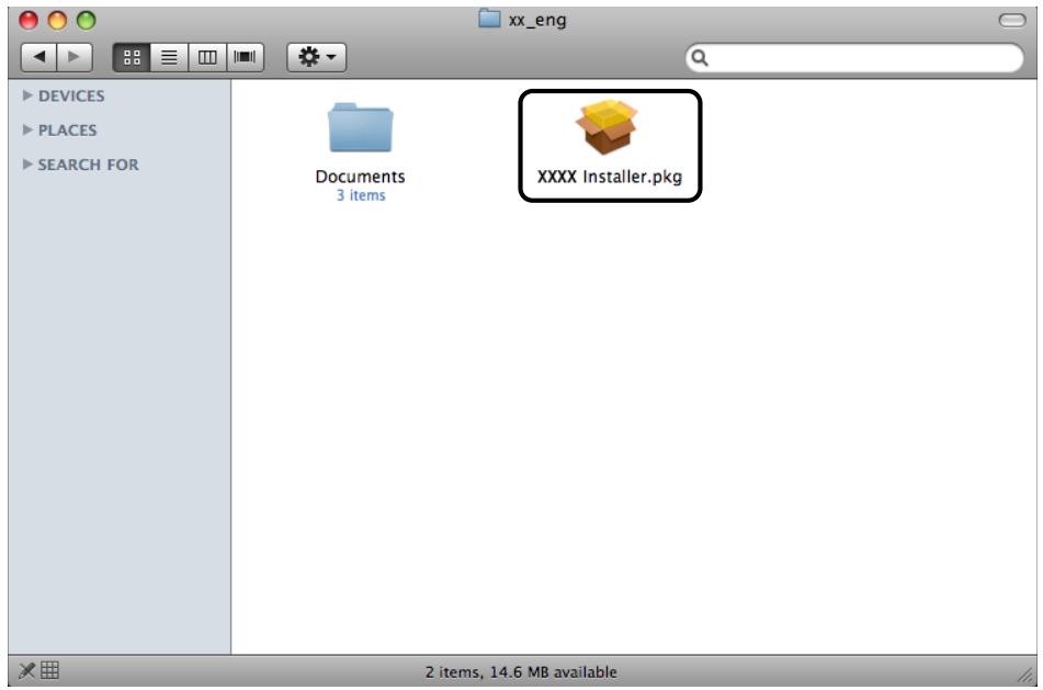 CANON FC 120 - ■ Starting Installation (Macintosh): - 1