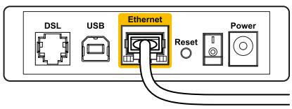 LINKSYS EA6100 - Message : Notre cable Internet n'est pas branché - 3
