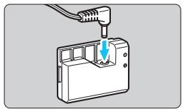 CANON EOS 77D - Branchez le cordon d'alimentation. - 1