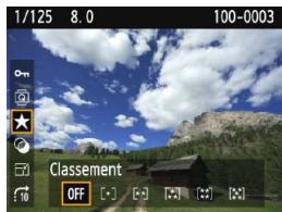 CANON EOS 77D - Appuyez sur la touche < > . - 1