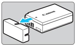 CANON EOS 77D - Charge de la batterie - 1