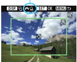 CANON EOS 77D - Rognage de l'image - 1