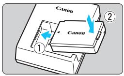 CANON EOS 77D - Retirez le couvercle de protection. - 1