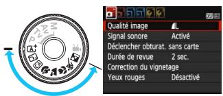 CANON EOS 77D - Écran de menu - 1