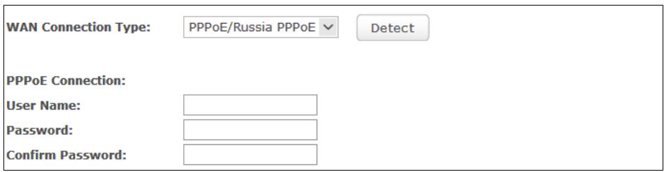 TP-LINK TD-W8968 - How do I configure the router to access Internet by ADSL users? - 1