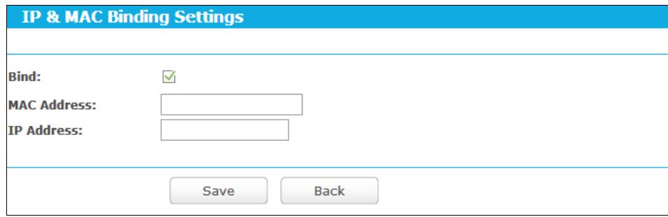 TP-LINK TD-W8968 - Binding Settings - 2