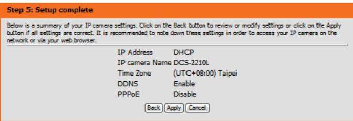 D-LINK DGS-1100-24 - Step 2: Setup DDNS Settings - 2