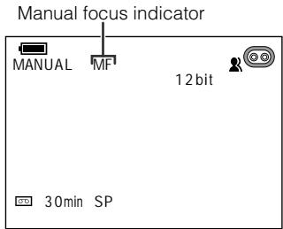 SHARP HI8 - Press the MENU/DISPLAY button to turn off the menu screen. - 2