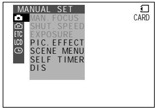 SHARP HI8 - In CARD-CAMERA mode, press the MENU/DISPLAY button until the menu screen appears. - 2