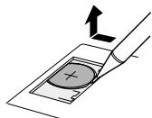 SHARP HI8 - Removing the lithium battery - 1