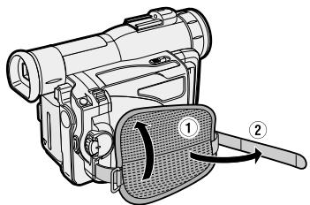 SHARP HI8 - Adjusting the Hand Strap - 1