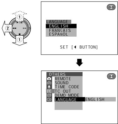 SHARP HI8 - Setting the Language - 3