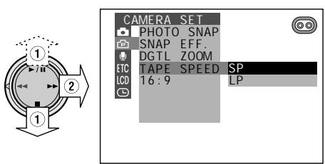 SHARP HI8 - Recording in LP (Long Play Recording) Mode - 3