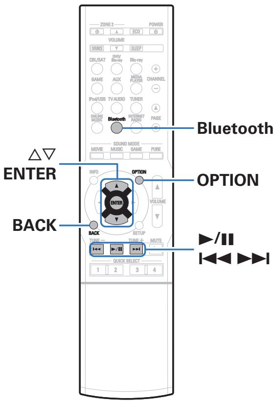 DENON AVRX4300 & AVR-X4300 - Écouter de la musique sur un périphérique bluetooth - 1