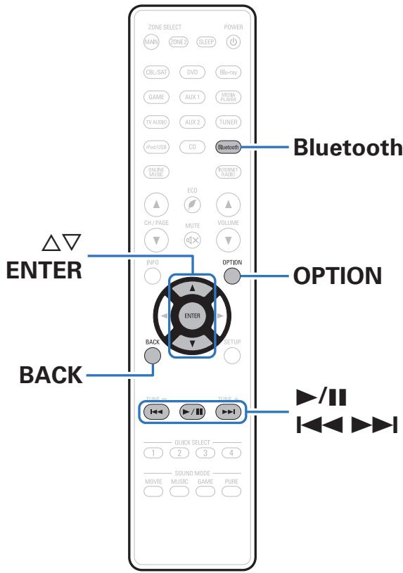 DENON AVR X4300 - AVR X4300H - Écouter de la musique sur un périphérique Bluetooth - 1