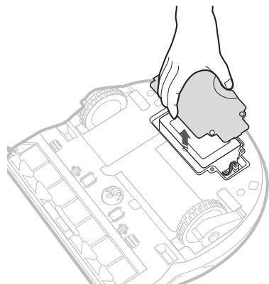 SAMSUNG SR10M701PU5 POWERBOT STAR WARS - SR10M703PW9 POWERBOT STAR WARS - How to remove the battery - 2