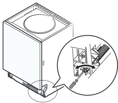 TEKA DFS76810 - Step 3. Tension adjustment of the door spring - 1