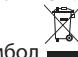 ELECTROLUX EER73BP - BPEME N3BPLIABAHbA 3A ERGORAPIDO - 1