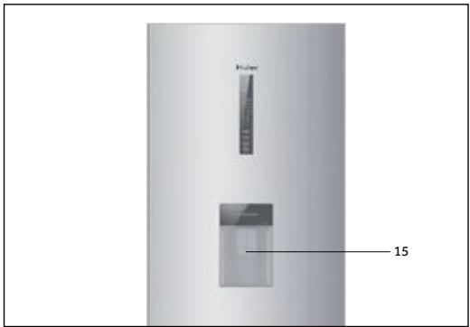 HAIER CFE735CSJ - A : Compartiment réfrigérateur - 1