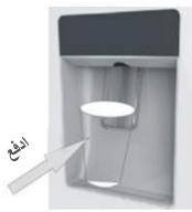 CANDY CMGN 6184BWD - （）aallg - 1