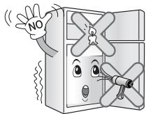 HISENSE RQ689N4AC1 - When using the refrigerator - 1