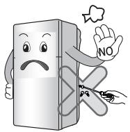 HISENSE RQ689N4AC1 - When using the refrigerator - 1