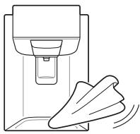 LG GMX960MTAZ - Cleaning the Water Dispenser Cleaning the Dispenser Tray - 1