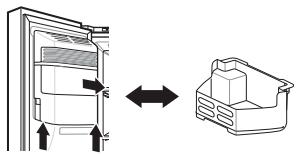 LG GMX960MTAZ - Removing the Ice Bin (^*) - 1