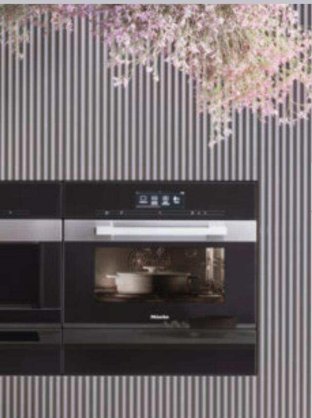 MIELE DG6 200 IN - LE SAVOIR-FAIRE ARTISANAL DEMIELE - 1